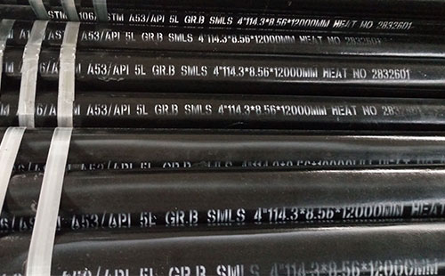 ASTM A53 GR.B seamless steel pipe