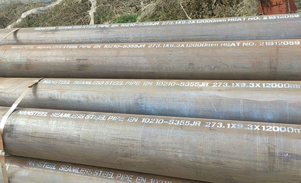 seamless pipes