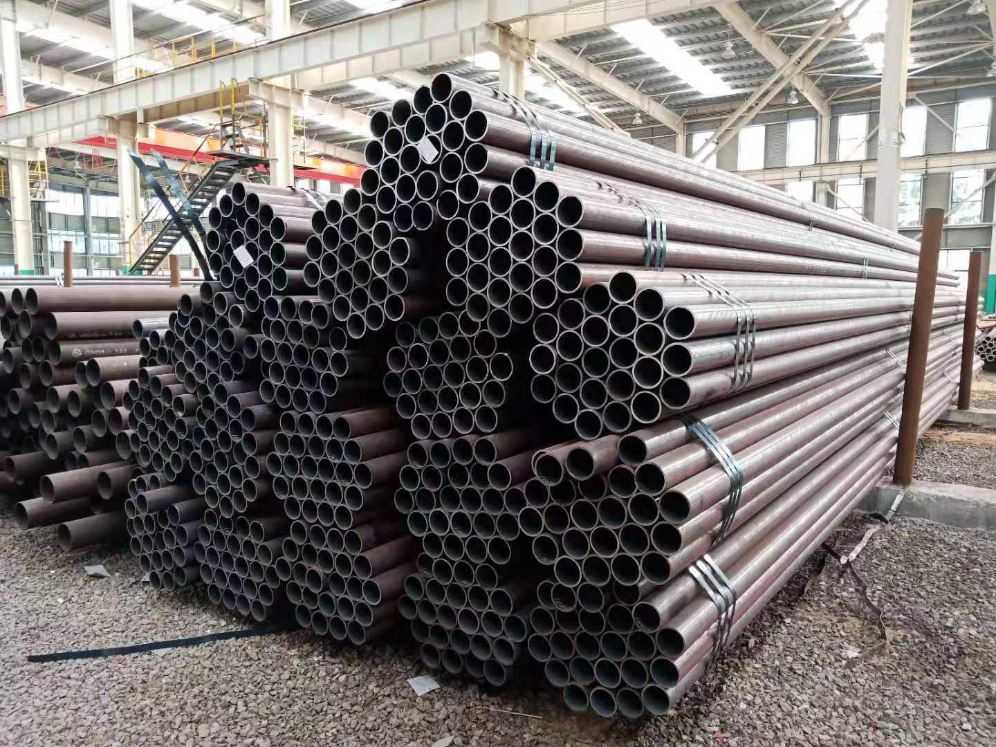 seamless pipe