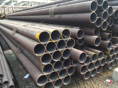 seamless pipes