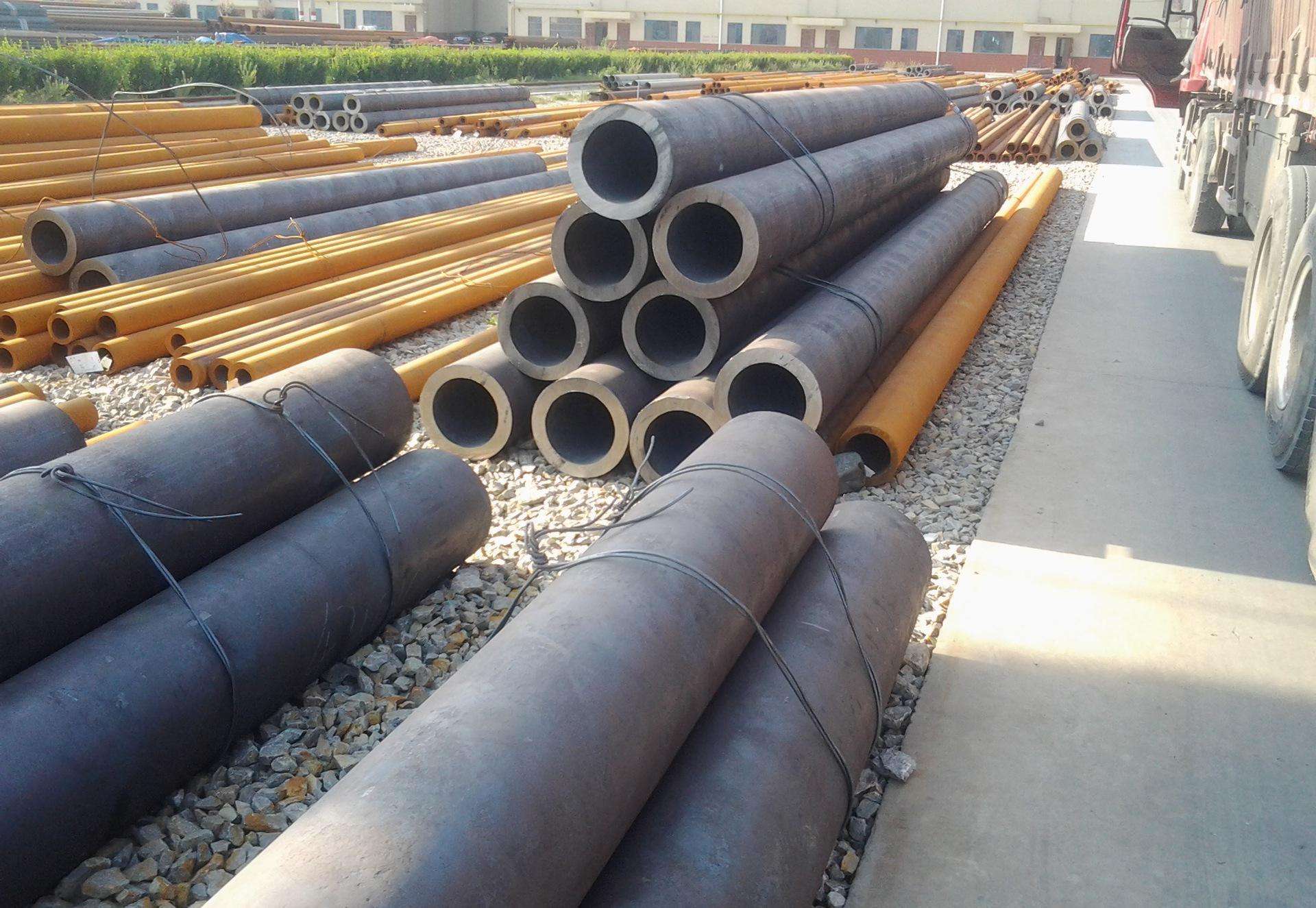 seamless pipe