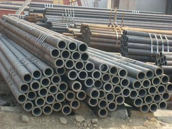 seamless pipes