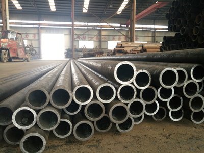 seamless steel pipe