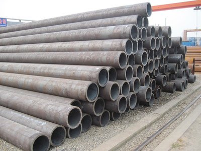 seamless pipe