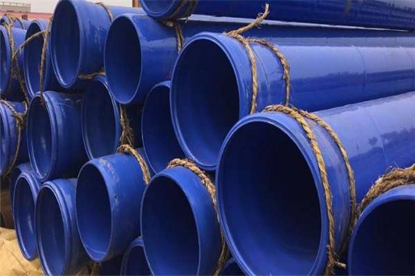 coated steel pipes