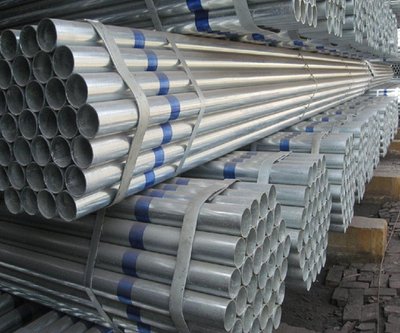 galvanized seamless pipe
