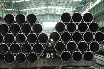 Seamless pipes