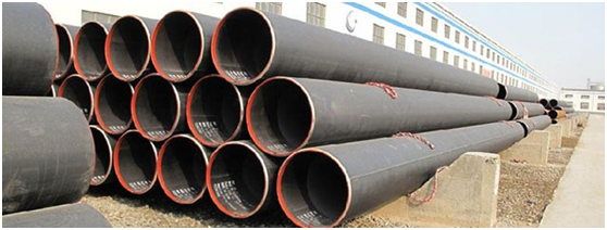 seamless  pipe