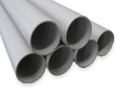 seamless pipes
