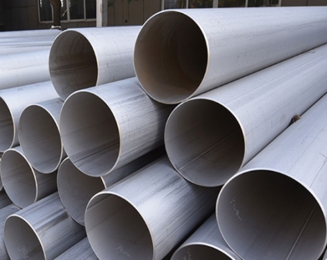 stainless steel erw pipe