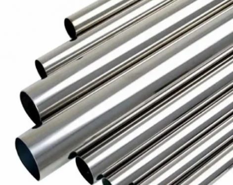 seamless pipes