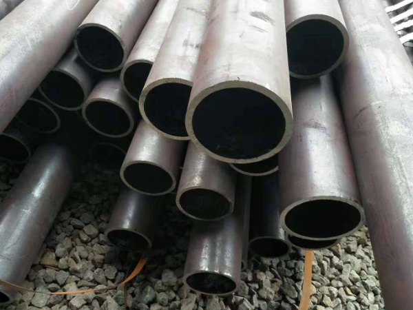 seamless pipes