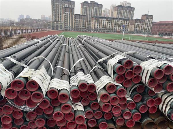 seamless pipes