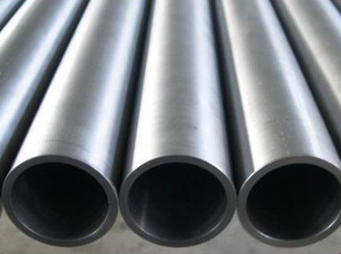 seamless steel pipe