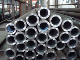 seamless pipes