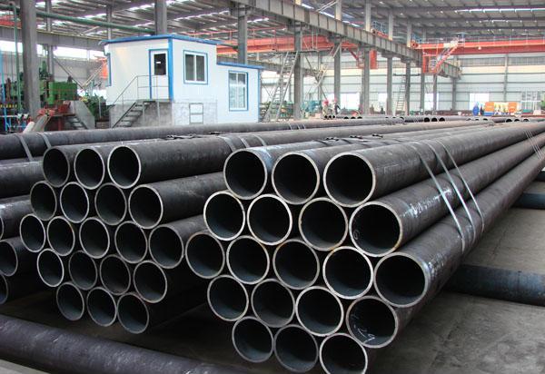 Seamless Tubes