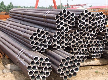 seamless pipe