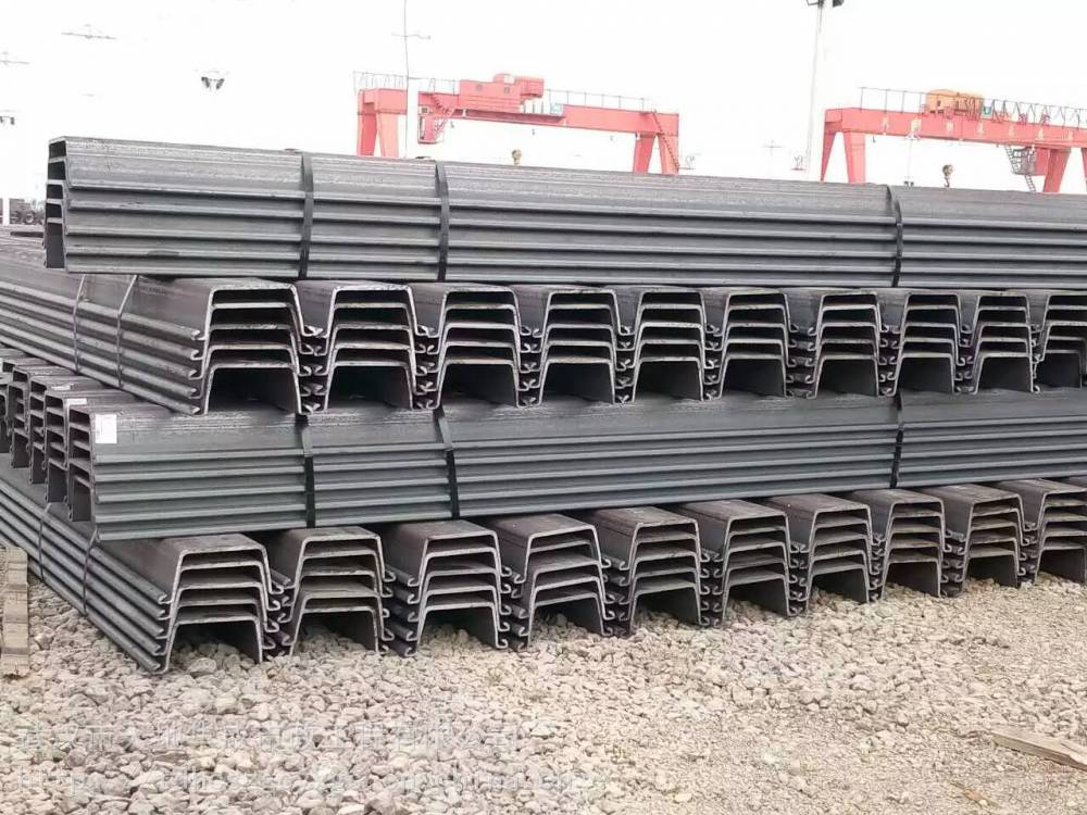 Steel Sheet Pile