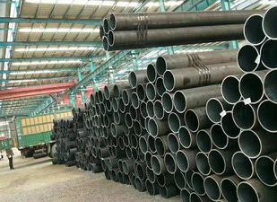 seamless pipes