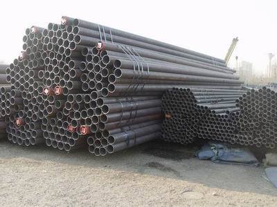 CS seamless pipes