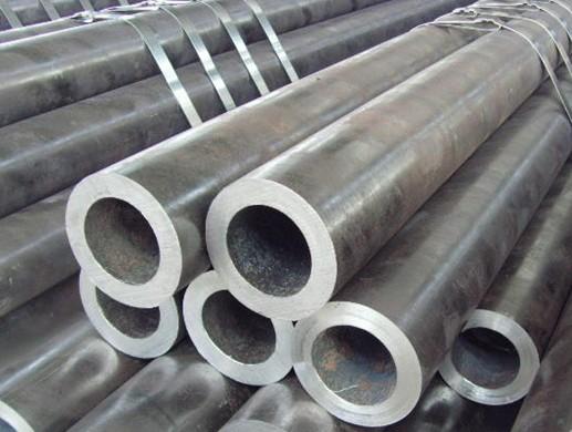 seamless pipes