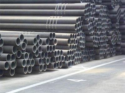 seamless pipes