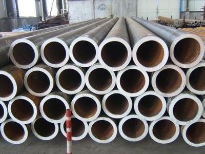 seamless pipe