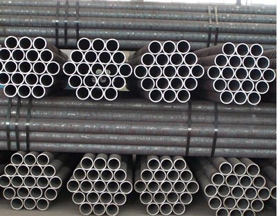 seamless pipe
