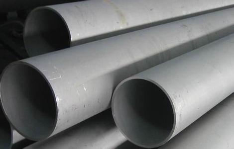 stainless steel welded pipe