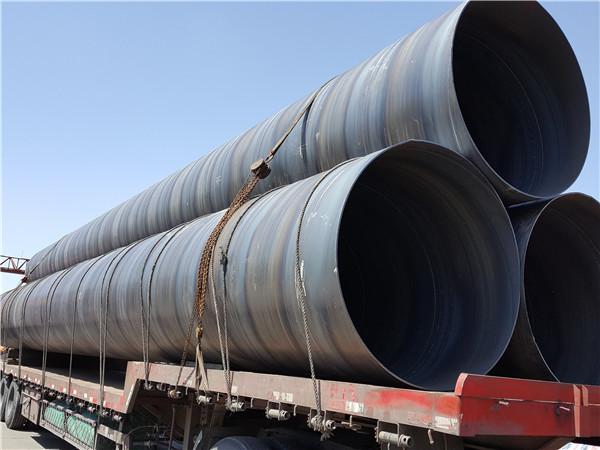 SSAW pipes