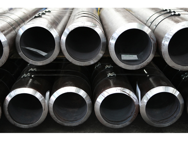 seamless pipes