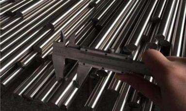 stainless steel pipe