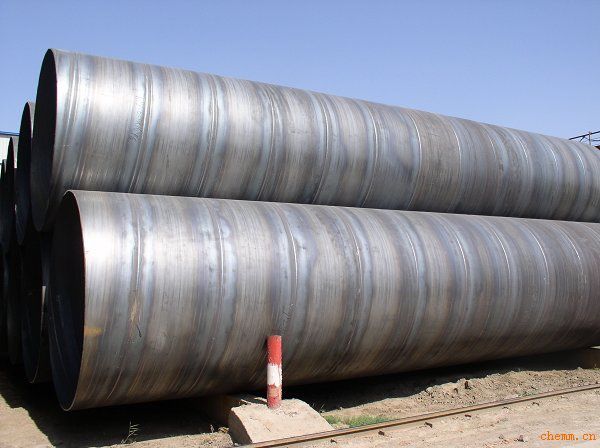 SSAW pipe