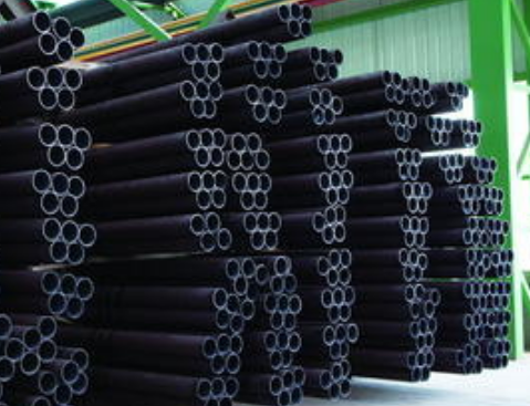 seamless pipe