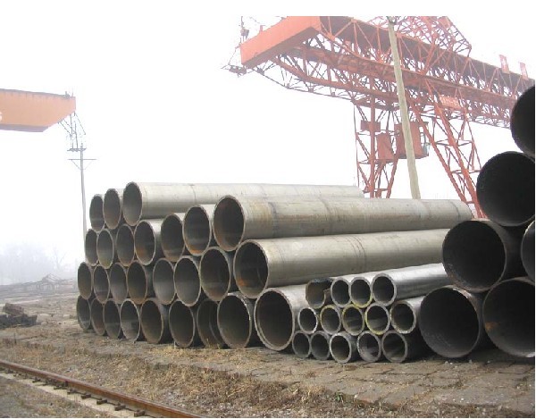 seamless boiler tubes