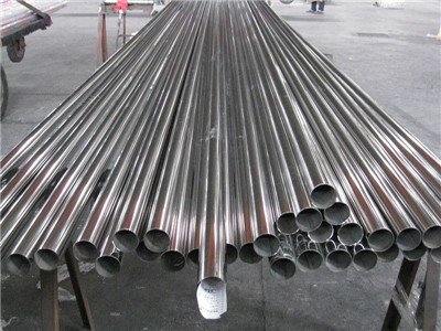 stainless steel seamless pipe