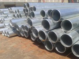 Galvanized pipe