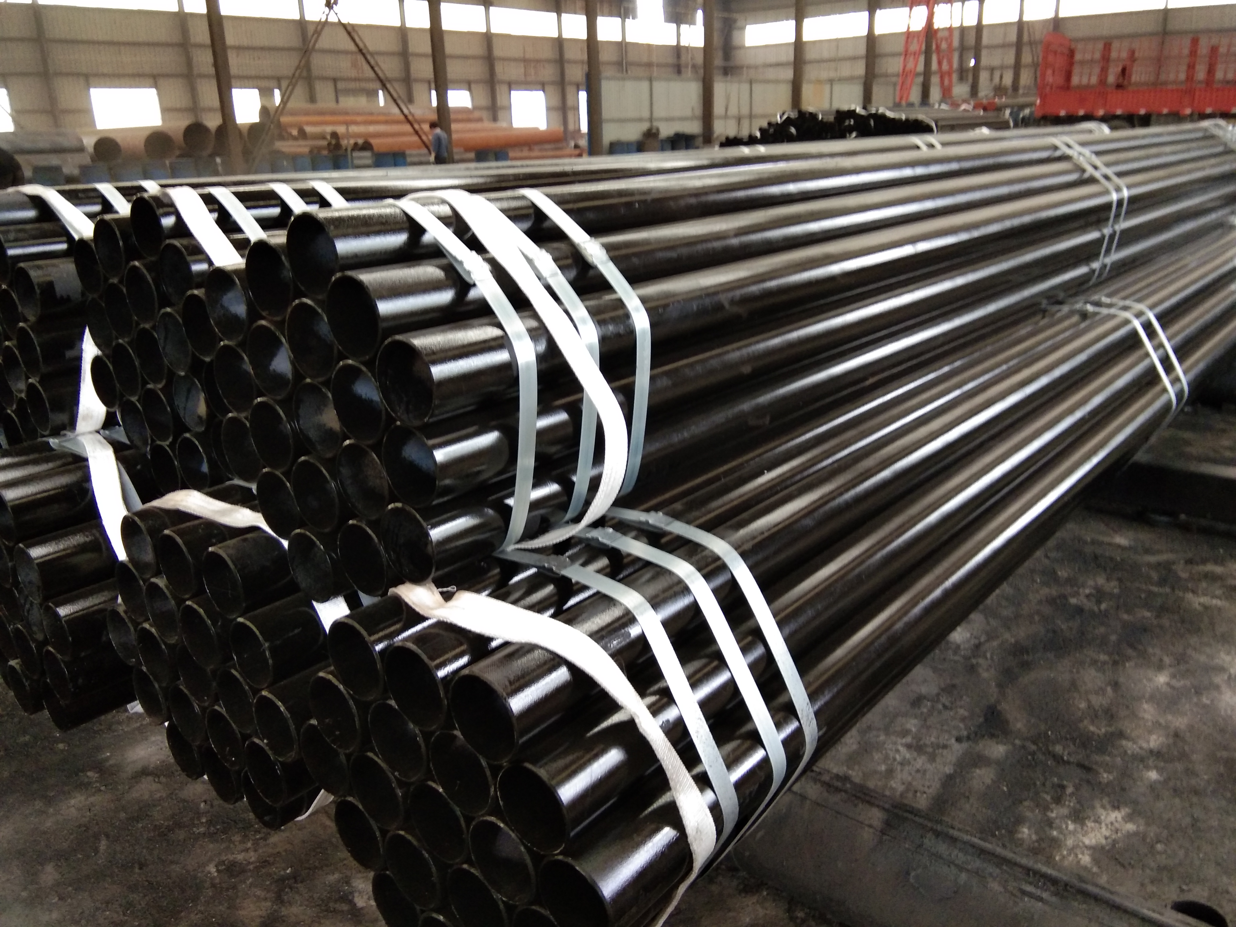 seamless pipes
