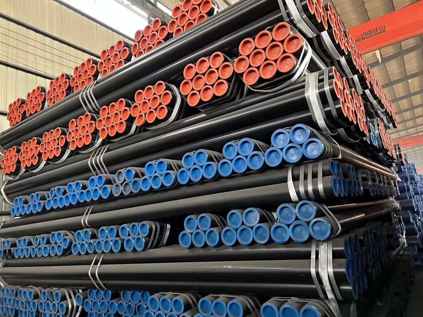 seamless pipe