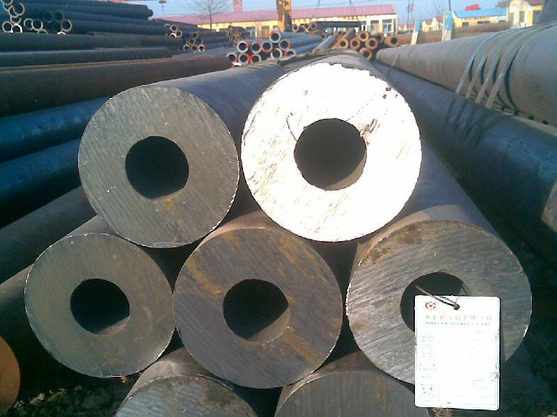 seamless steel pipe