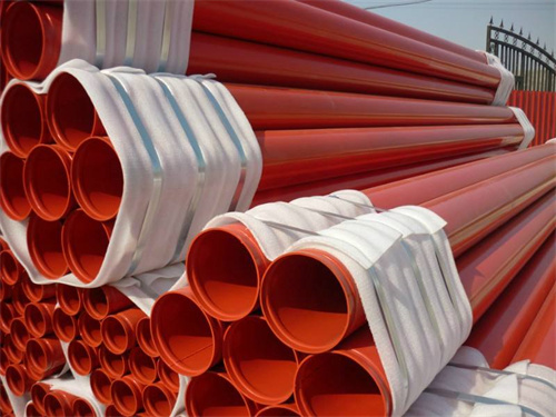 seamless steel pipe seamless steel pipe
