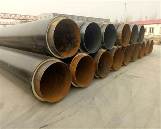  seamless pipes