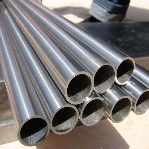 seamless pipe