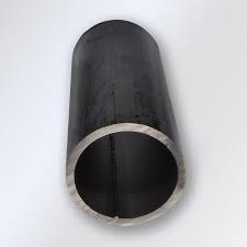 seamless pipe