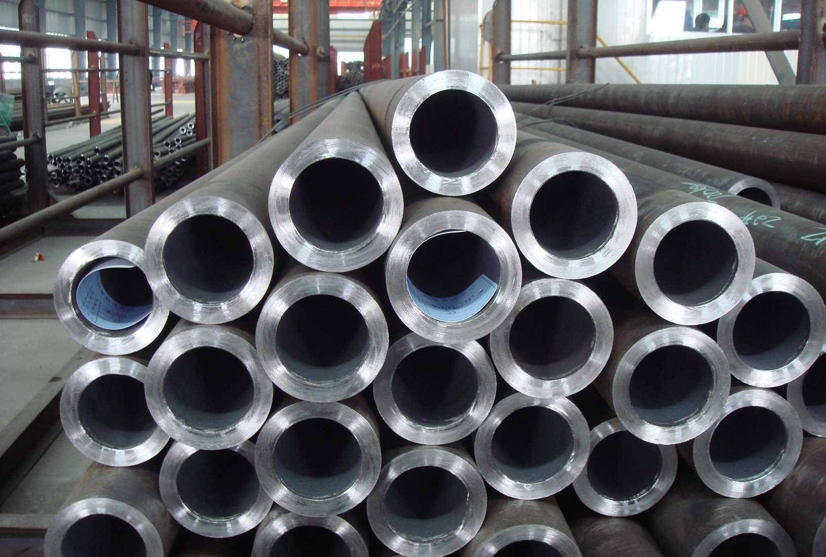 seamless pipes