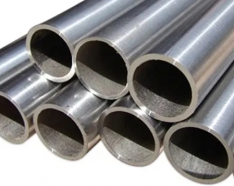 seamless pipe