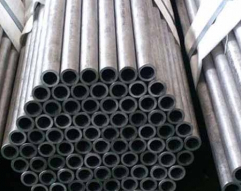 boiler tube