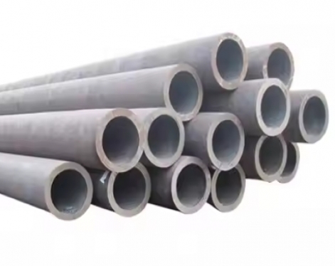 cold drawn seamless pipe