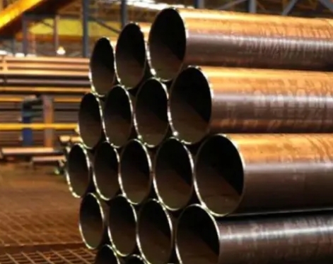 boiler tube