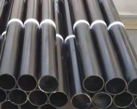 boiler tube